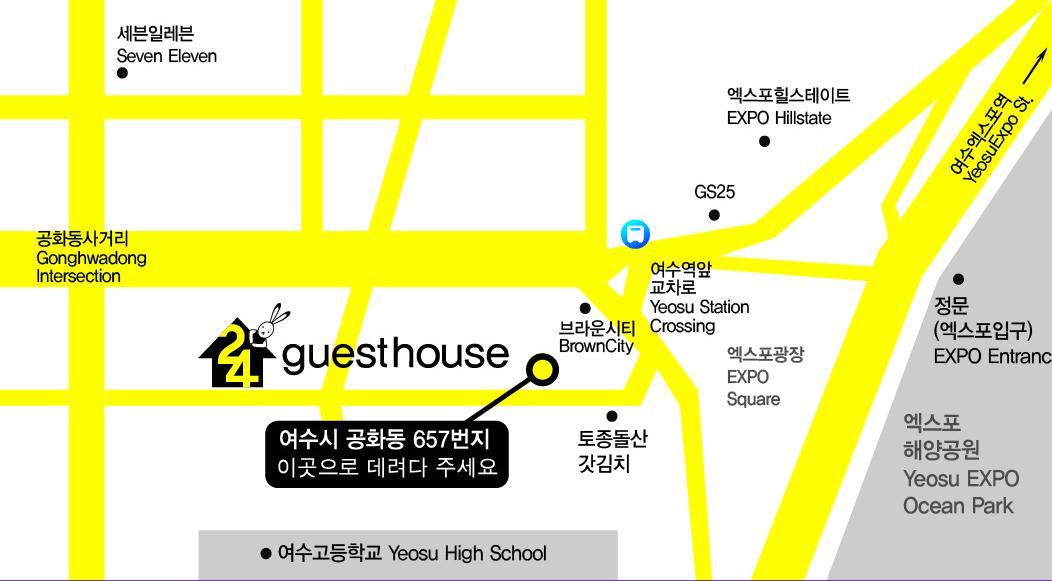 24 Guesthouse Йосу Екстер'єр фото